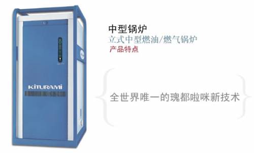 ����ȼ��ȼ?x��)? /></span></i>
                <font>����ȼ��ȼ?x��)?/font>
              </a>
			               <div   id=