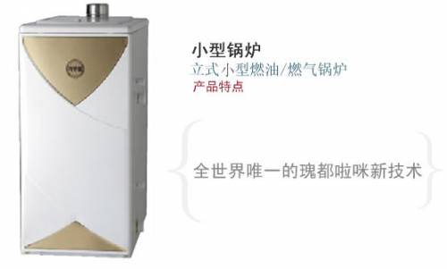 ���~ȼ��偠t