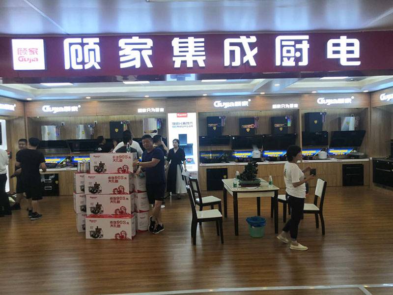 �a(ch��n)Ʒ�DƬ